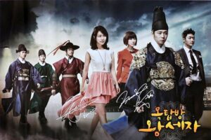 A Safe Peek at Rooftop Prince 2012