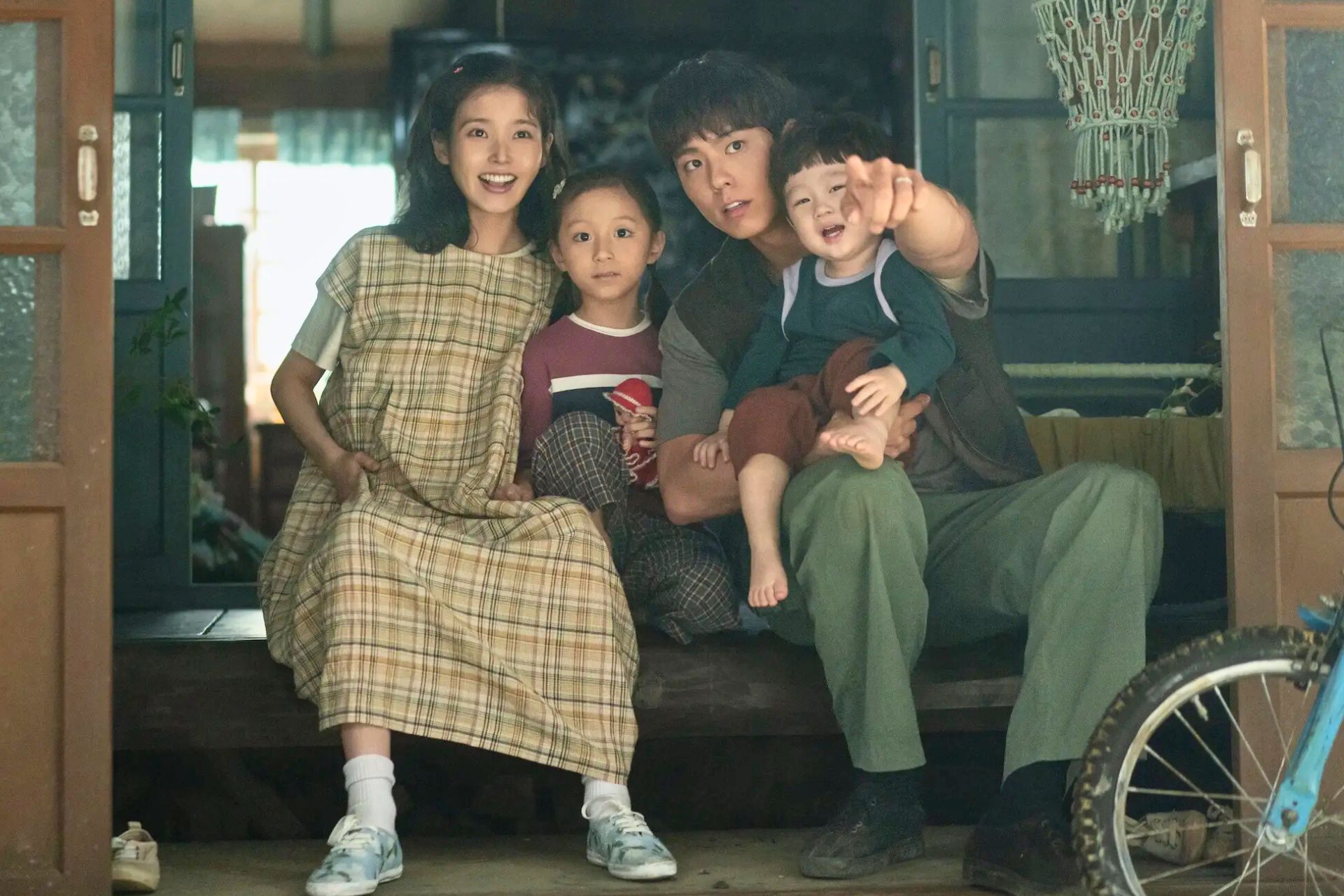 A Safe Peek at When Life Gives You Tangerines 2025