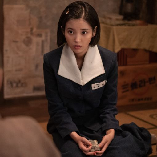 A Safe Peek at When Life Gives You Tangerines 2025