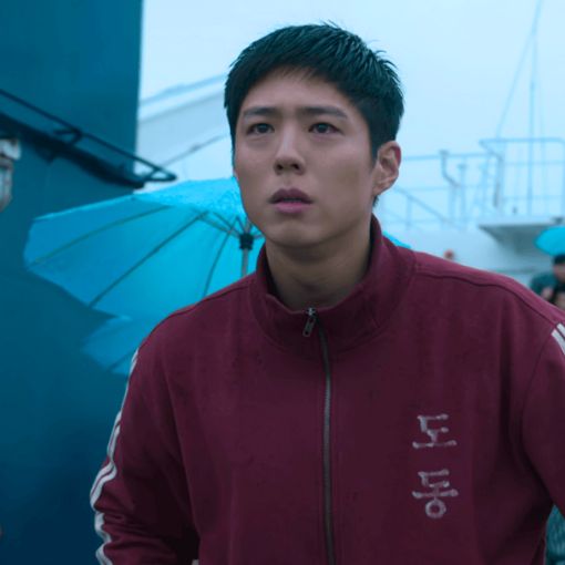 A Safe Peek at When Life Gives You Tangerines 2025