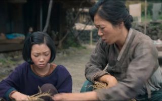 A Comprehensive Look at When Life Gives You Tangerines 2025