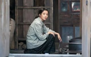 A Comprehensive Look at When Life Gives You Tangerines 2025