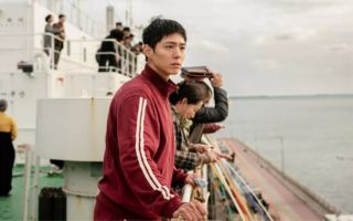 A Comprehensive Look at When Life Gives You Tangerines 2025