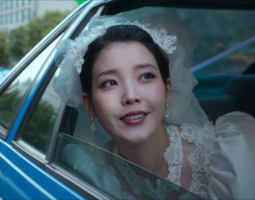 A Comprehensive Look atWhen Life Gives You Tangerines 2025