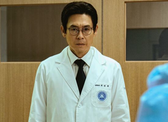 A Safe Peek at Hyper Knife 2025