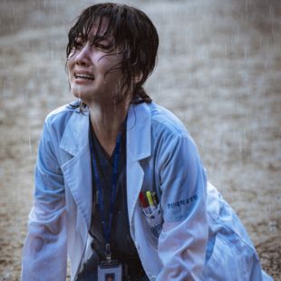 A Safe Peek at Hyper Knife 2025