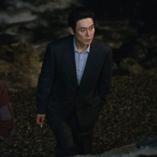 A Safe Peek at Hyper Knife 2025