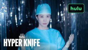 A Comprehensive Look at Hyper Knife 2025