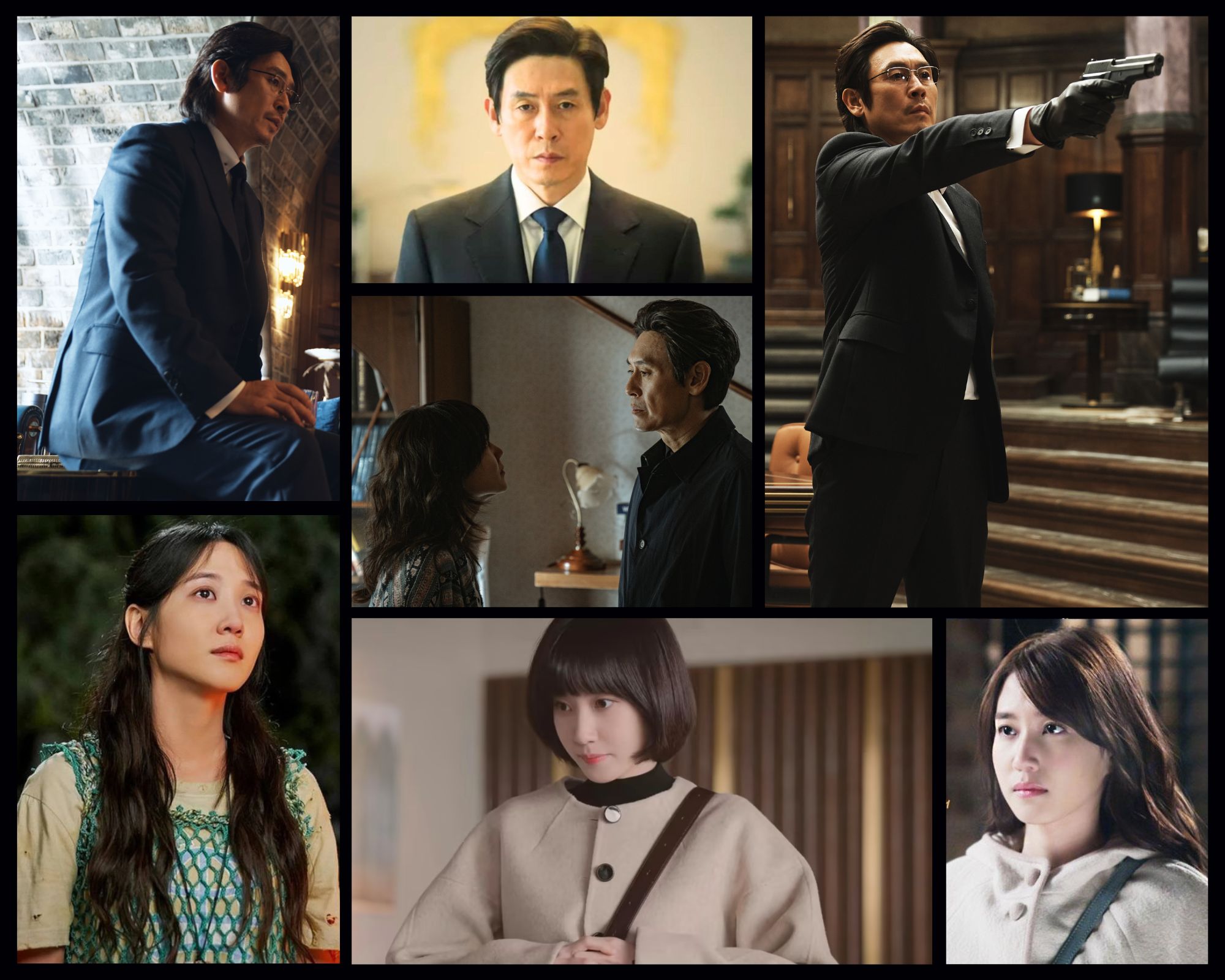 A Safe Peek at Hyper Knife 2025