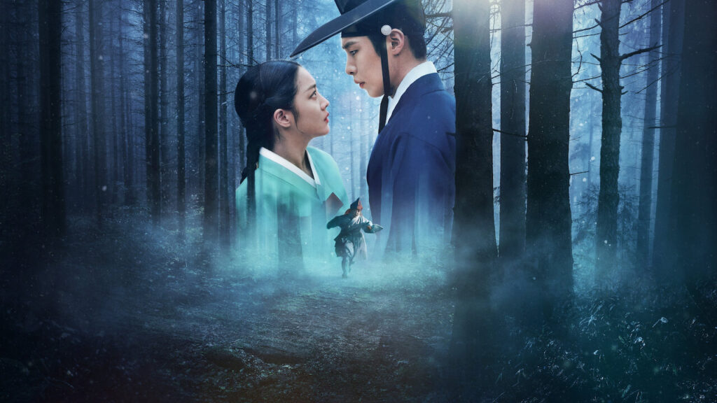 A Safe Peek at Dear Hongrang 2025