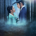 A Safe Peek at Dear Hongrang 2025