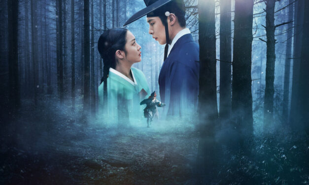 A Safe Peek at Dear Hongrang 2025