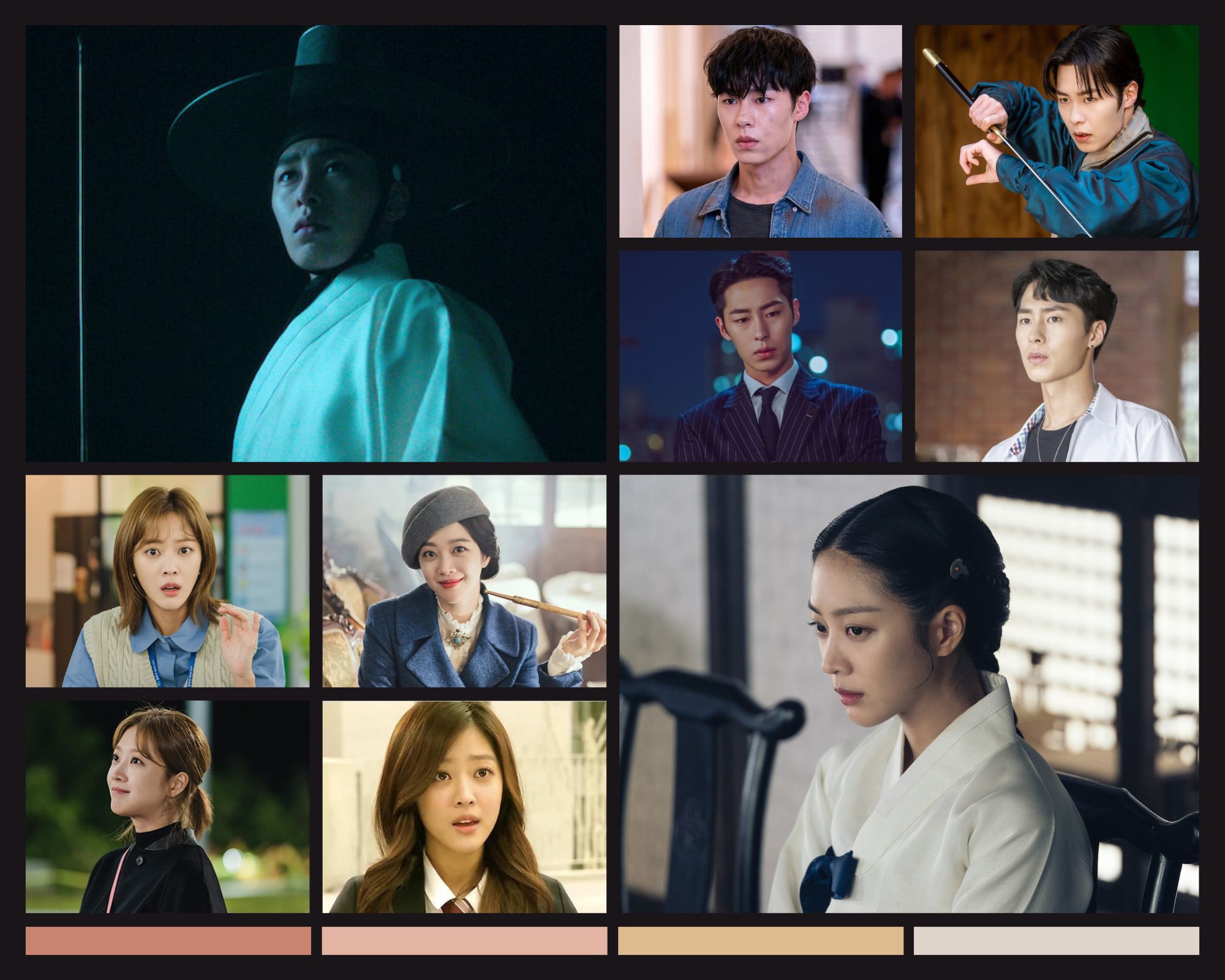 A Safe Peek at Dear Hongrang 2025