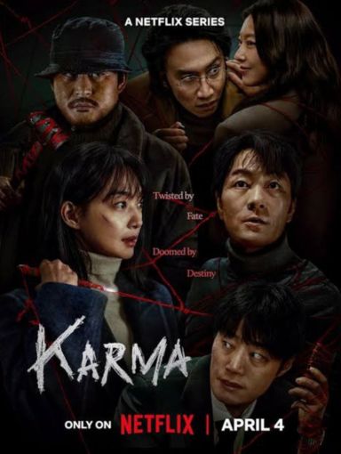 A Safe Peek at Karma 2025