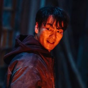 A Safe Peek at Karma 2025