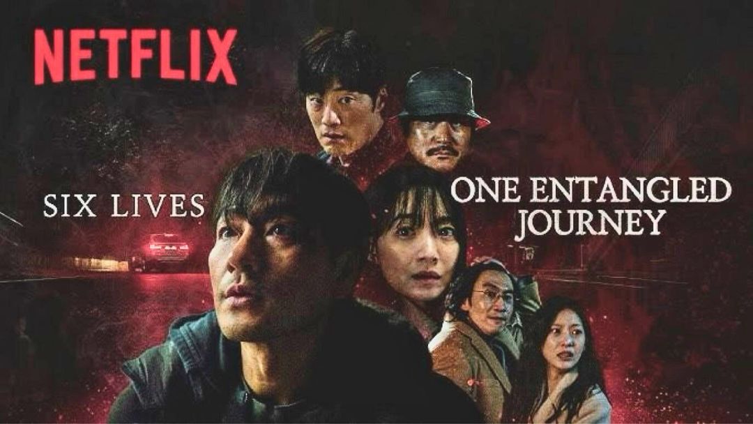 A Comprehensive Look at Karma 2025