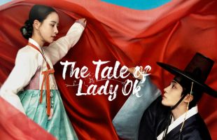 A Comprehensive Look at The Tale of Lady Ok 2025