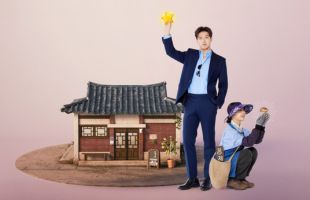 Exciting News and Essential Updates 5-17-25