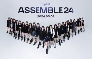 Exciting News and Essential Updates 5-17-25