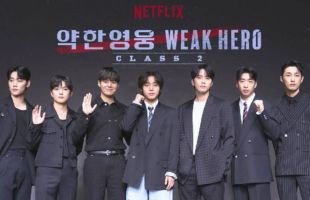 A Safe Peek at Weak Hero Class 1 and 2