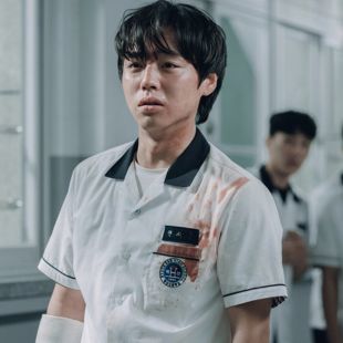 A Safe Peek at Weak Hero Class 1 and 2