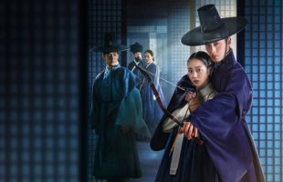 A Comprehensive Look at Dear Hongrang 2025