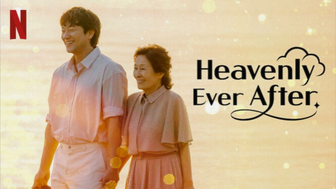 Exciting News and Essential Updates 5-31-25