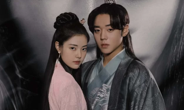 A Comprehensive Look at Love Song for Illusion 2024