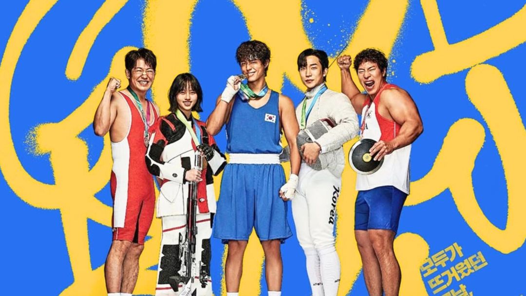 Exciting News and Essential Updates 6-7-25