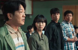 Exciting News and Essential Updates 6-7-25