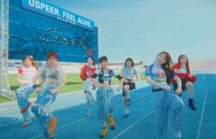 Exciting News and Essential Updates 6-7-25