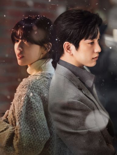 A Safe Peek at The Witch 2025