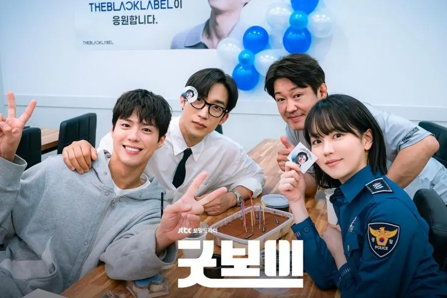 Exciting News and Essential Updates 7-26-25