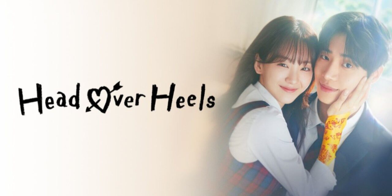 Exciting News and Essential Updates 8-2-25