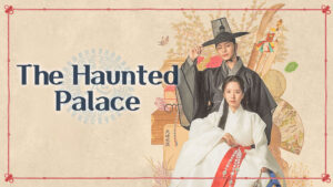 A Safe Peek at The Haunted Palace 2025
