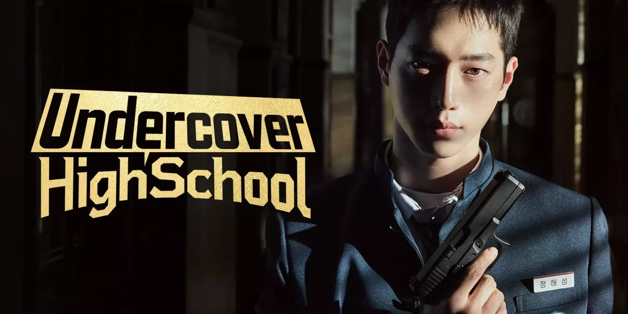 A Safe Peek at Undercover High School 2025
