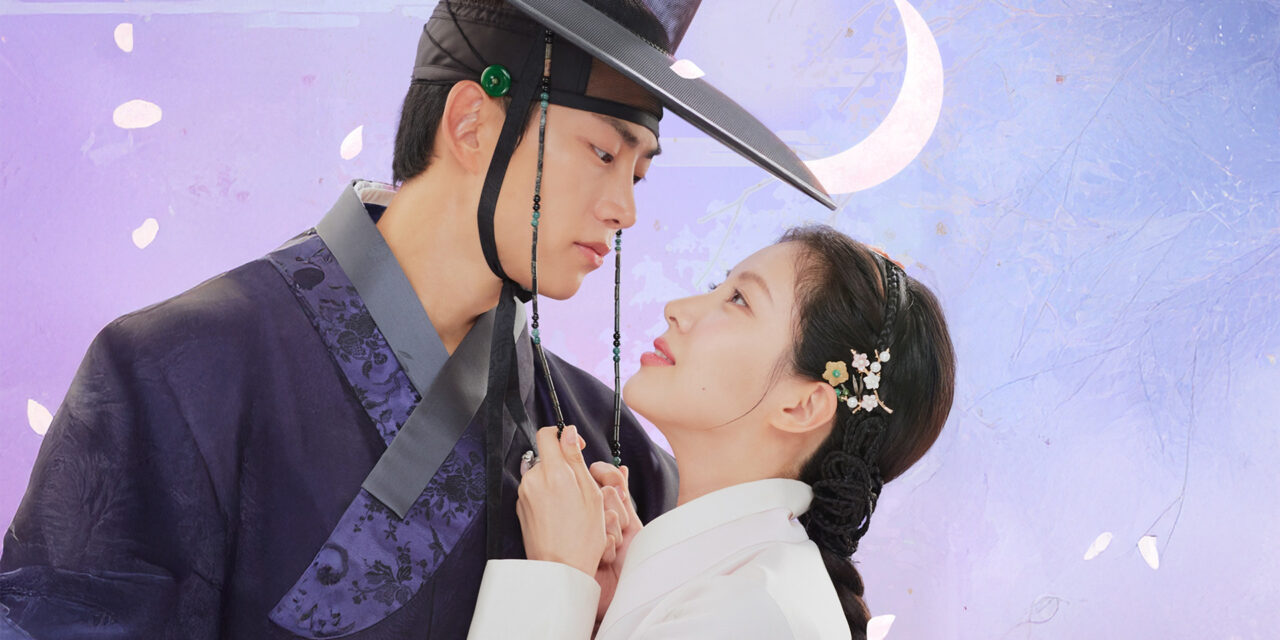 Exciting News and Essential Updates 7-19-25