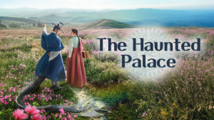 A Comprehensive Look at The Haunted Palace 2025