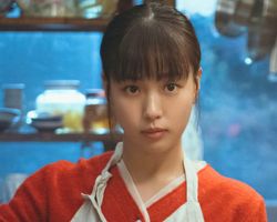 A Safe Peek at Tastefully Yours 2025