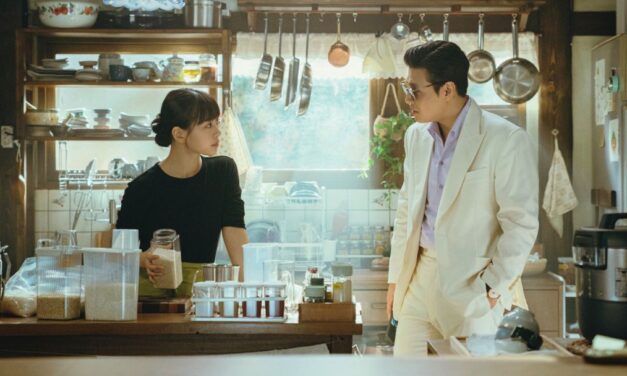 A Comprehensive Look at Tastefully Yours 2025