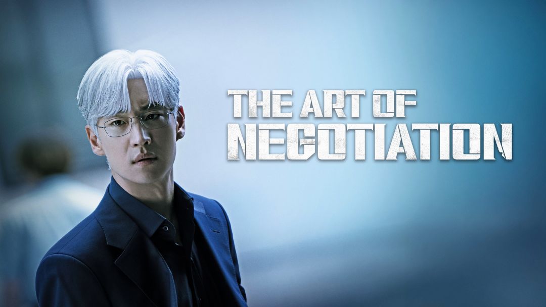 A Safe Peek at The Art of Negotiation 2025
