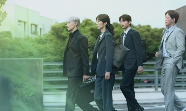 A Comprehensive Look at The Art of Negotiation 2025