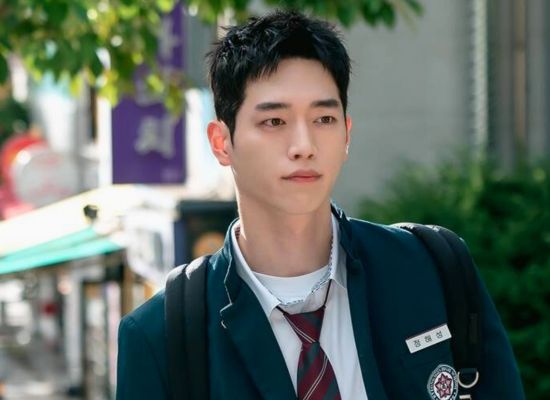 A Safe Peek at Undercover High School 2025