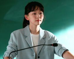 A Safe Peek at Undercover High School 2025