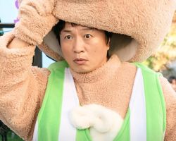 A Comprehensive Look at Undercover High School 2025