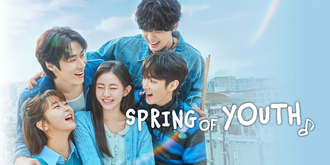 Exciting News and Essential Updates 7-5-25