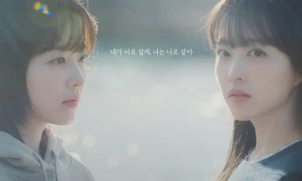 A Comprehensive Look at Our Unwritten Seoul 2025