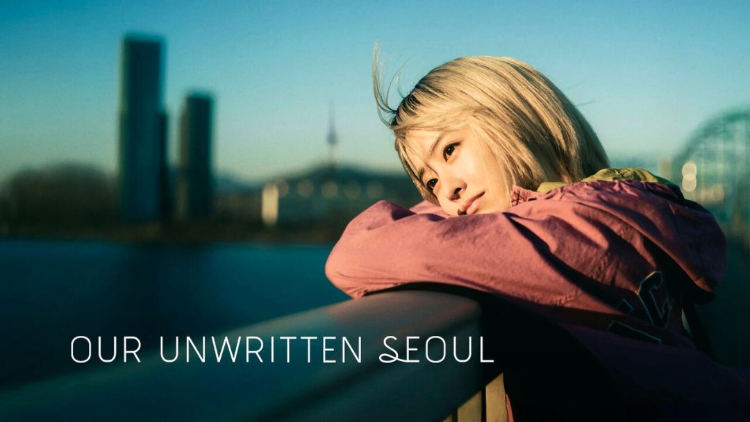 A Safe Peek at Our Unwritten Seoul 2025