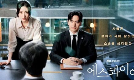 Exciting News and Essential Updates 8-9-25