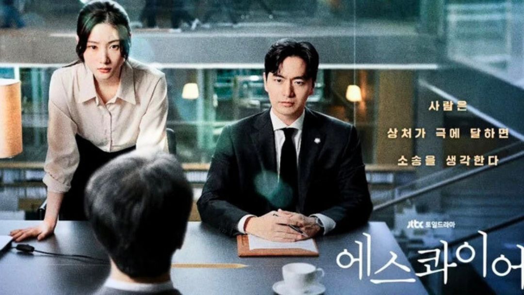 Exciting News and Essential Updates 8-9-25